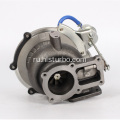 Nissan Turbocharger GT3576DL 702172-5012S 14201-Z5905